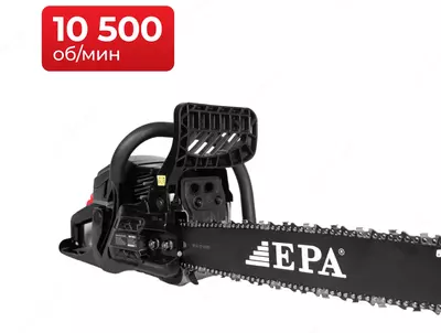 "EPA" EBP-2400-1 (2400 Vt) benzinli zanjirli arra