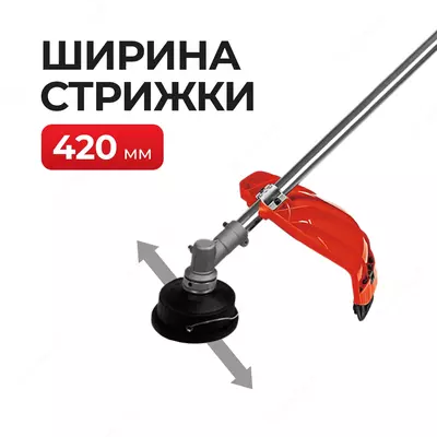 Электрический триммер (садовый) "EPA" EET-1400, 1400 Вт