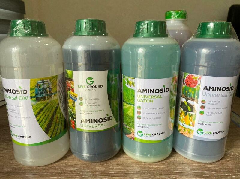   Жидкое удобрение AMINOSID Universal Si
