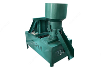 Гранулятор - от {0} сум