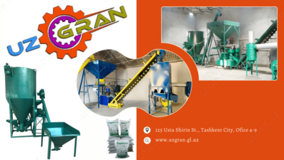 Линия гранулирования комбикорма до 1 тонна/час - 204 000 000 сум / комплект