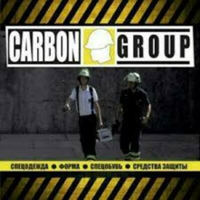 группа компаний CARBON GROUP