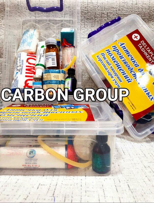 "VS" toifasidagi birinchi yordam to'plami - 180 000 so'm