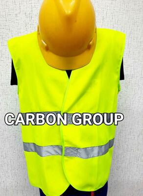 Сигнальный жилет