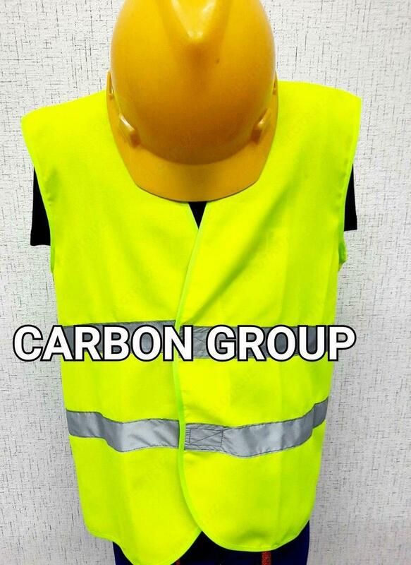 Сигнальный жилет