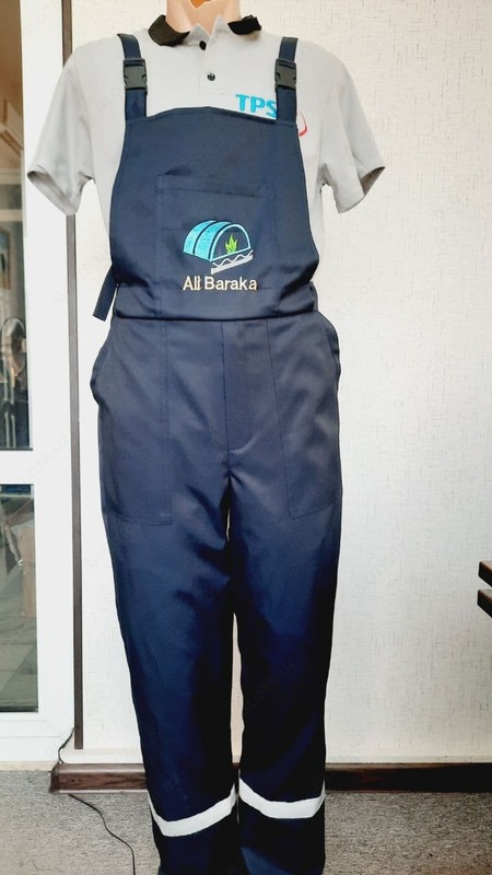 Полукомбинезон