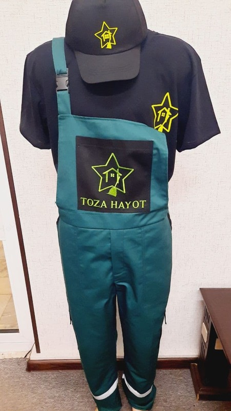 от {0} сум Полукомбинезон