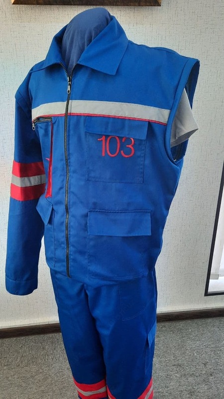 Спецформа "скорая помощ" - от {0} сум