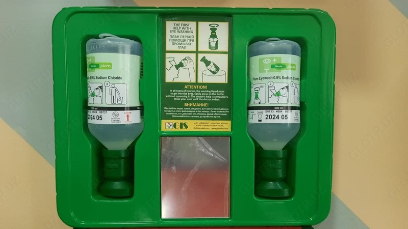 Станция для промывки глаз - от {0} сум