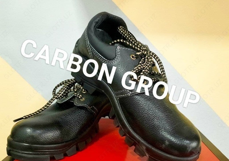 Ботинки летние "CARBON 1"