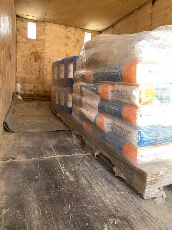 950 000 сум MasterSeal 525