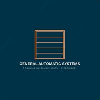 Откатные ворота. Автоматика для откатных ворот.