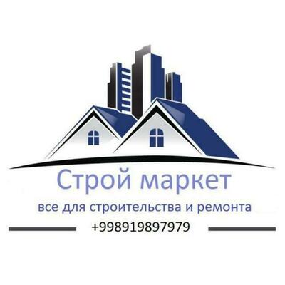 Строй Маркет