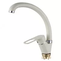 Смеситель для раковины №3 - по запросу