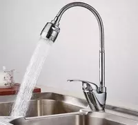 Смеситель для раковины №4 - по запросу