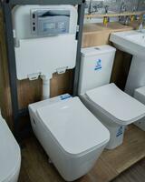 UNITAZ-002 san'at - 3 305 747.5 so'm