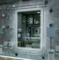 Набор аксессуаров для ванной комнаты арт 002