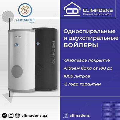 Yagona spiral va ikki spiral qozonxonalar (suv isitgichi) - Narx so&#039;rov asosida