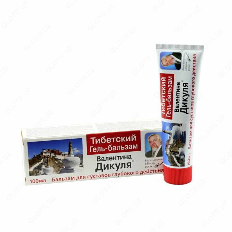 Dikull Valentin Dikul tomonidan bogimlarga moljallangan Tibet balzam - O ...