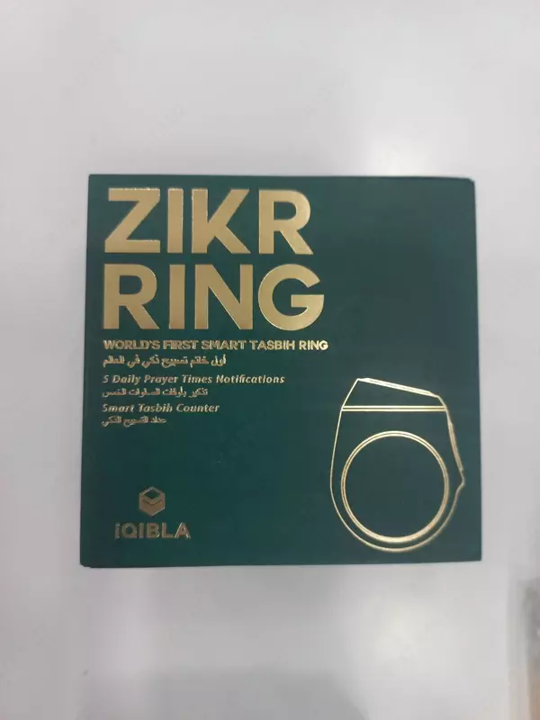 Электронное кольцо-тасбех Zikr Ring для мусульман (пластмассовый)