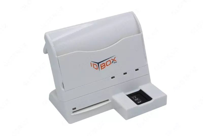 Сканер паспортов Elyctis ID BOX One 121