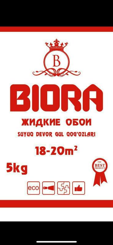 BIORA