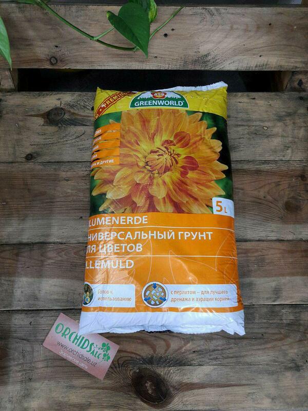 Universal primer markasi Greenworld - 45 000 so'm