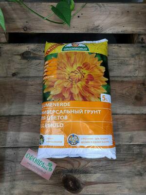 Универсальный грунт марки Greenworld - 45 000 сум / шт.