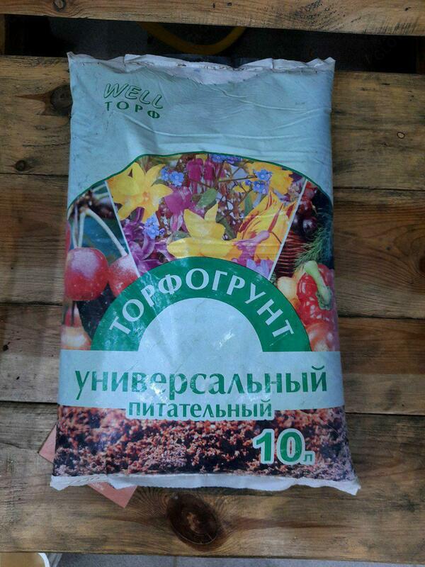 Универсальный грунт марки Welltorf - 60 000 сум