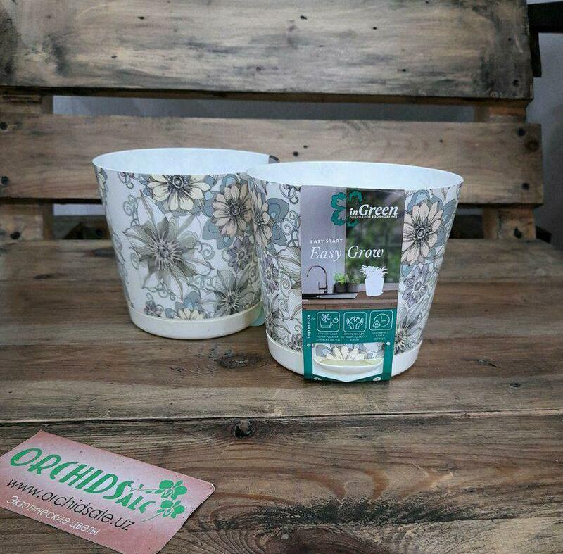 Горшок Цветочный дом - 32 000 сум