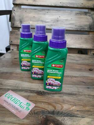 Бона Форте для всех комнатных растений - 55 000 сум / шт.