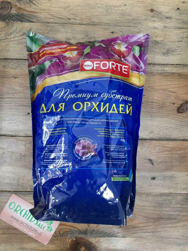 Премиум Субстрат для орхидеи Бона Форте
