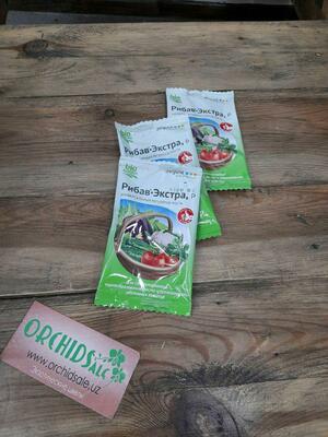 Рибав Экстра