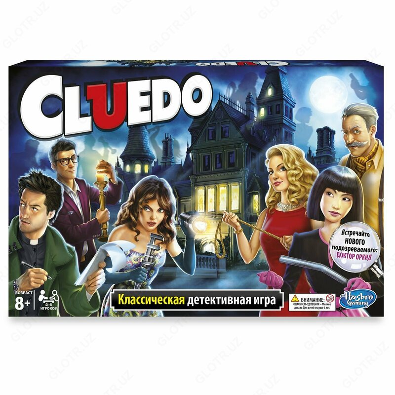 Настольная игра “Cluedo” - 300 000 сум