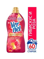 Кондиционер для белья Vernel Ароматерапия: Дикий Гибискус и Масло Розы   1.82 л