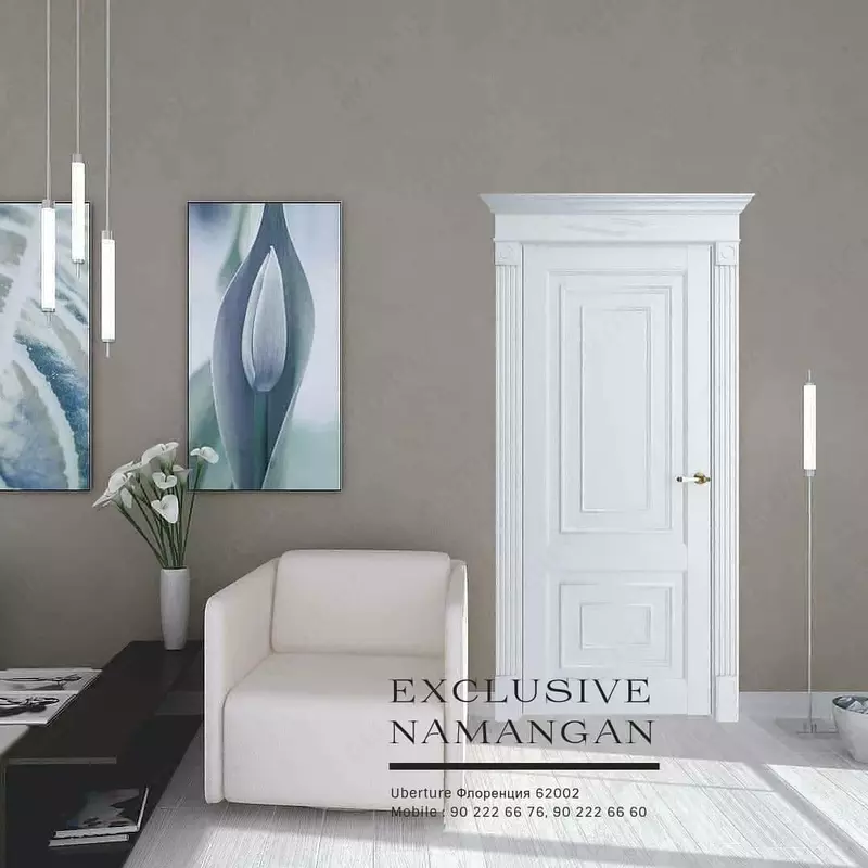 Межкомнатные двери (арт- 20) - по запросу