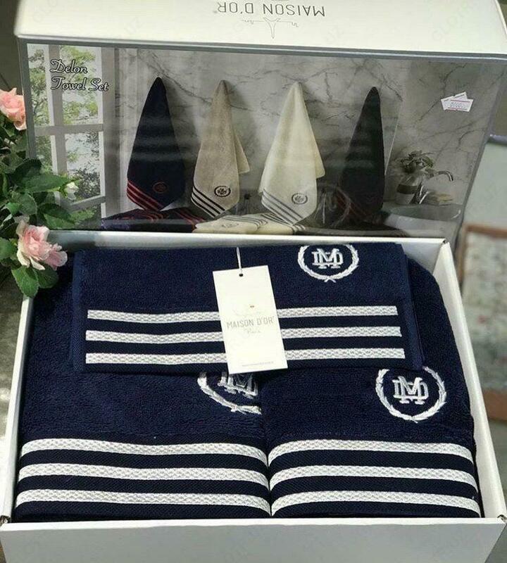 Набор полотенец MAISON D'OR (синий)