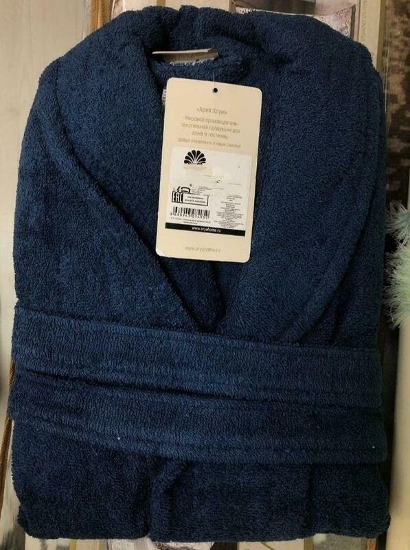 Мужской махровый халат большого размера (синий) - 320 000 сум