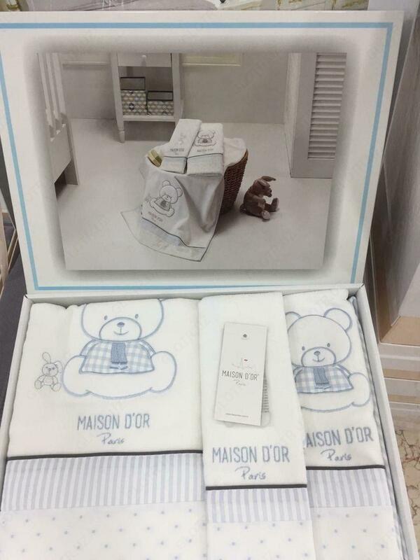 Детский набор полотенец MAISON DOR (голубой) - 350 000 сум