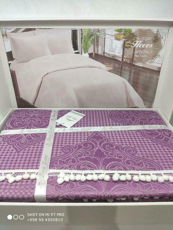 Lilac to'shaklari to'plami (bitta) - 450 000 so'm