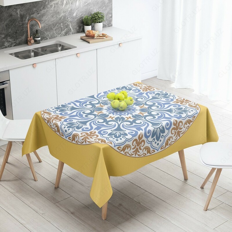 Dasturxon - {0} so'mdan