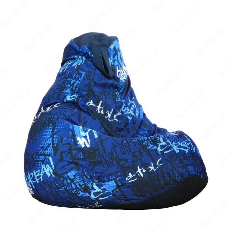 WILLMODA - Бин Бег кресло-мешок макси Willmoda