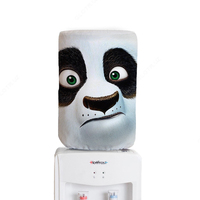 Sovutgich korpusi Chakana savdo