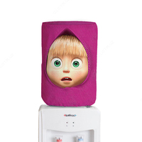 Sovutgich korpusi - WILLMODA