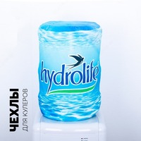 Sovutgich korpusi - {0} so'mdan