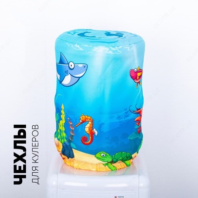 Sovutgich korpusi Ulgurji va chakana