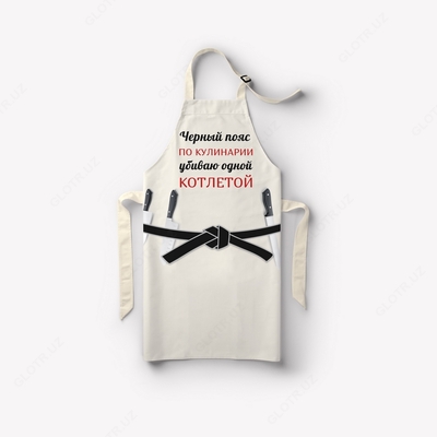 Apron - 85 000 so'm / dona