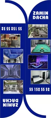 Parus Bayroqlari Ulgurji va chakana