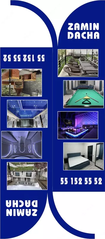 Парусные флаги Оптом и розница