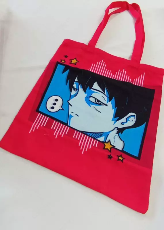 Шопер - от {0} сум